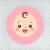 icon_primeira_infancia